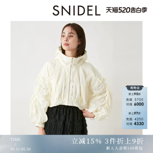 SNIDEL拉链抽绳连帽外套休闲