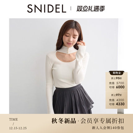 SNIDEL2025秋冬新品简约半高领挖孔露背纯色针织打底衫SWNT255057