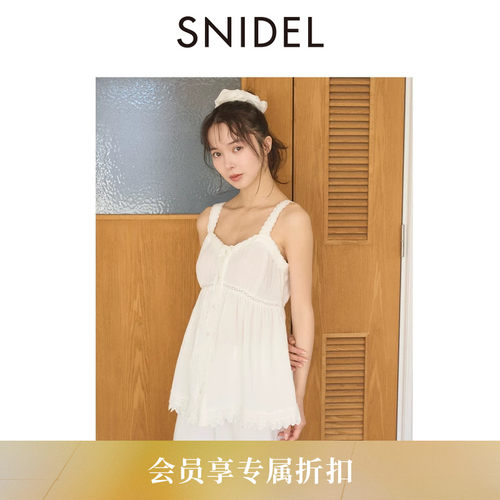 初上市价格550元