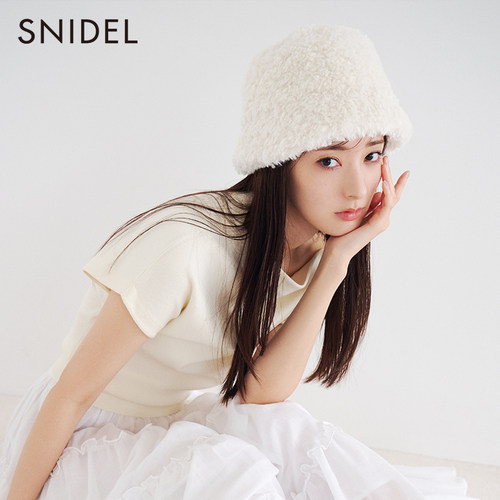 SNIDEL百搭针织保暖毛绒渔夫帽