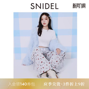 SWCP254281 KITTY联名高腰蝴蝶结卫裤 SNIDEL2025秋冬新品 HELLO