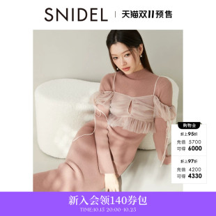 SNIDEL秋冬款薄纱吊带半高领针织连衣裙两件套SWNO245065
