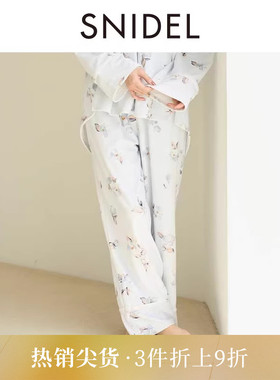 SNIDEL HOME2025秋冬新品舒适百搭高腰印花居家睡裤SHCP255100