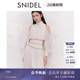 SNIDEL2026春夏新品 连衣裙SWFO261330 优雅挖孔露肩收腰雪纺泡泡袖