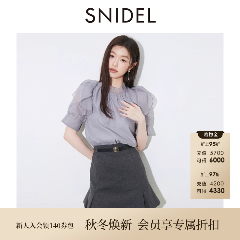 SNIDEL2025秋冬新品甜美小立领荷叶边泡泡袖雪纺衬衫SWFB254122