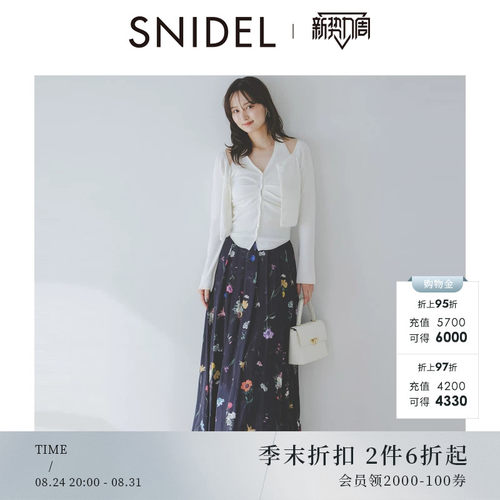 初上市价格780.00元