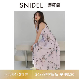 SNIDEL2026春夏新品 纽约植物园联名荡领吊带印花连衣裙SWFO261094