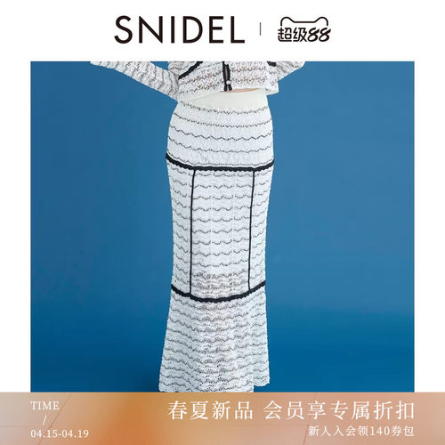 初上市价格990元