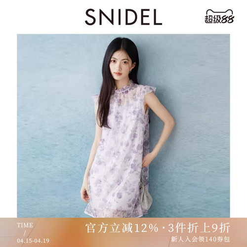 初上市价格1150元