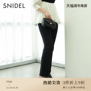 SNIDEL秋冬简约百搭高腰纯色日本制直筒休闲裤 SWCP234306