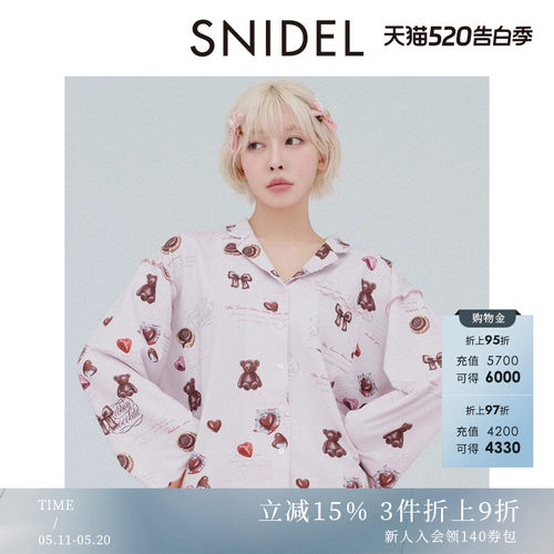 SNIDEL HOME春夏款木耳边小熊蝴蝶结居家睡衣SHCT251046