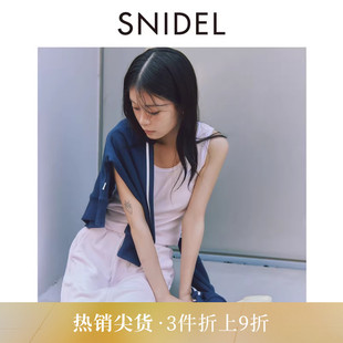 简约百搭圆领字母刺绣针织背心吊带SWCT254107 SNIDEL2025秋冬新品