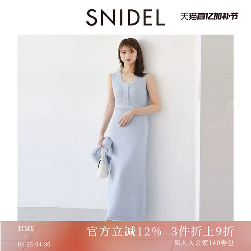 初上市价格 1010元