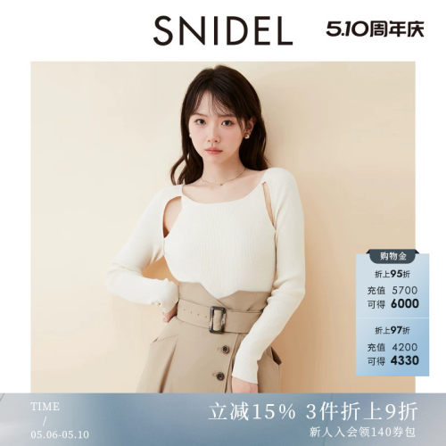 初上市价格 705元