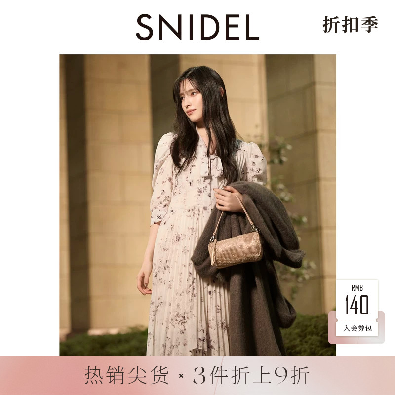 SNIDEL2025秋冬新品优雅泡泡袖系带百褶印花蛋糕连衣裙SWFO255038