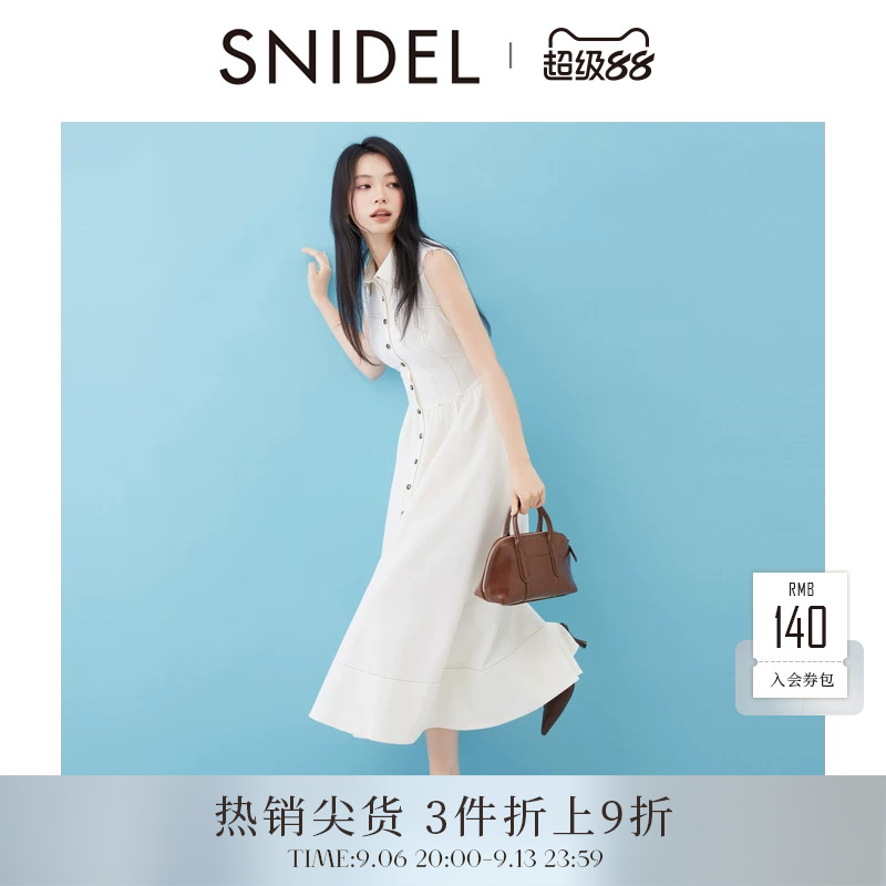 SNIDEL春夏款气质翻领无袖绑带收腰衬衫连衣裙SWFO254136图片