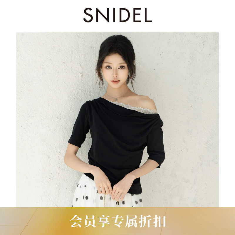 SNIDEL2026春夏新品优雅荡领短袖纯色蕾丝花边T恤上衣SWCT262250 - 实物图