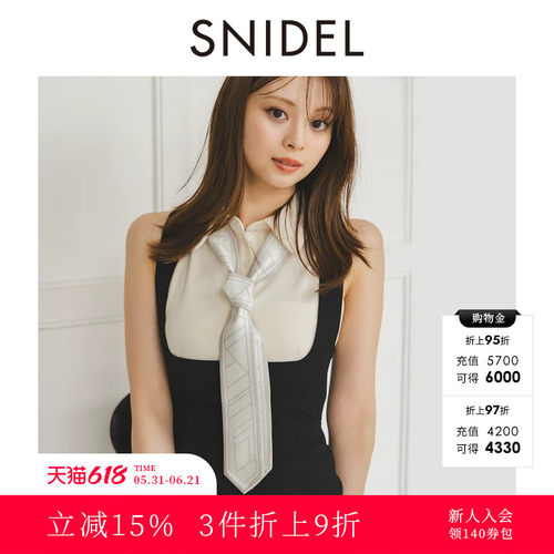 初上市价格555元
