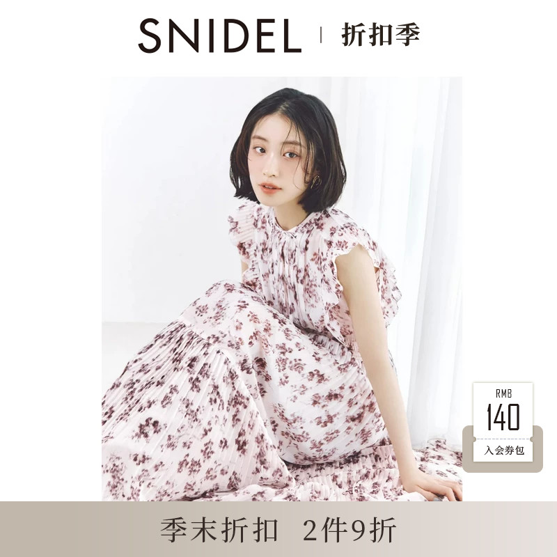 SNIDEL2026春夏新品优雅荷叶边小飞袖碎花茶歇连衣裙SWFO261069										