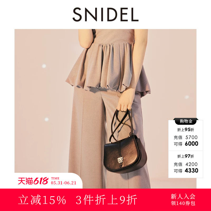 SNIDEL春夏款纯色百搭金属装饰翻盖单肩斜挎包SWGB241622