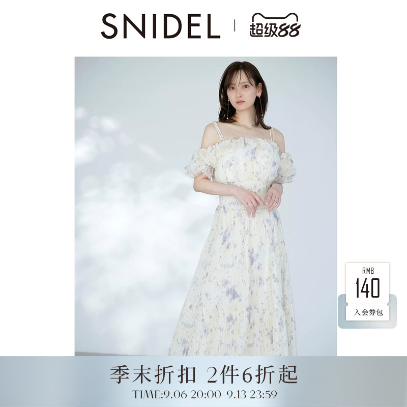 SNIDEL2026春夏新品优雅吊带露肩泡泡袖收腰印花连衣裙SWFO262046图片