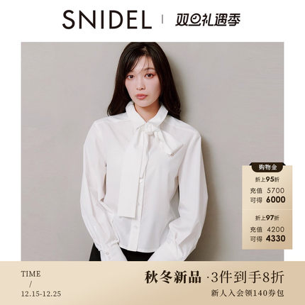 SNIDEL2025秋冬新品简约蝴蝶结系带翻领长袖衬衫上衣SWFB254204