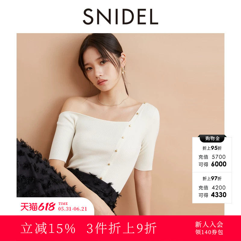 SNIDEL秋冬款不对称露肩装饰扣修身短袖针织衫SWNT244181