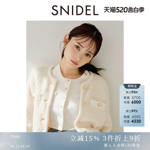 初上市价格 1135元