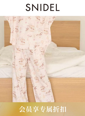SNIDEL HOME2026春夏新品系带松紧腰印花居家长睡裤SHCP261012