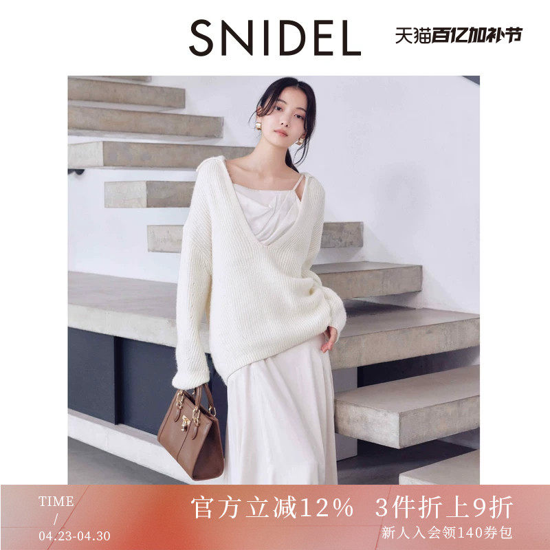 SNIDEL2025秋冬新品优雅V领长袖针织衫吊带连衣裙套装SWNO255088