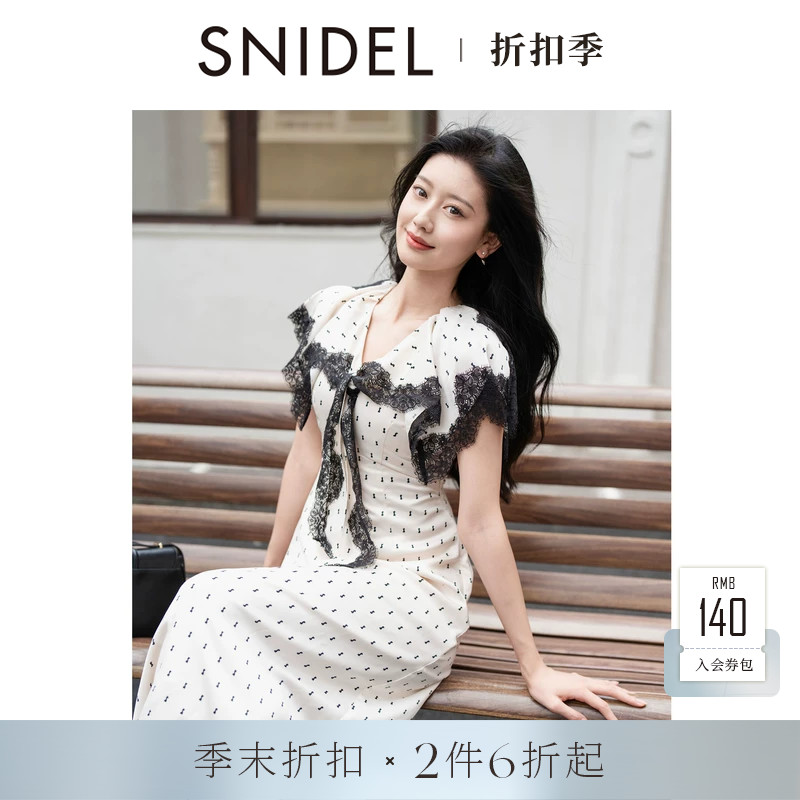 SNIDEL2026春夏新品时尚优雅V领蕾丝领结小飞袖连衣裙SWFO262329