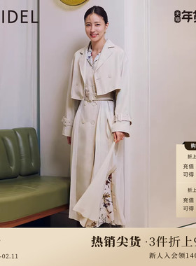 SNIDEL春夏款气质双排扣腰带白色风衣大衣马甲两件套SWFC231060