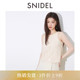 SNIDEL2025秋冬新品 亮片针织背心上衣SWCT254130 百搭气质圆领无袖