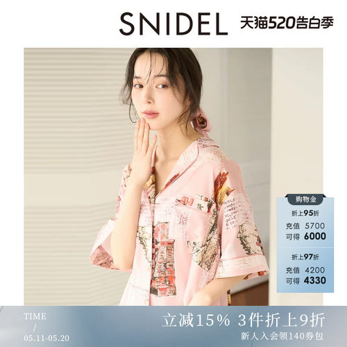 初上市价格 500元