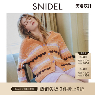 睡衣SHNT245030 V领印花半边绒针织开衫 SNIDEL HOME秋冬款
