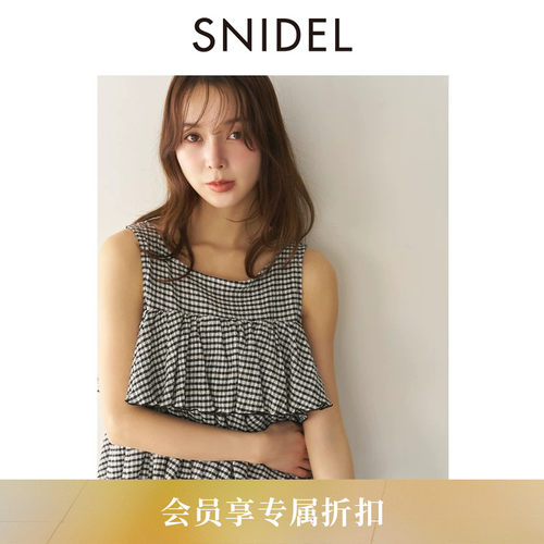 初上市价格515元