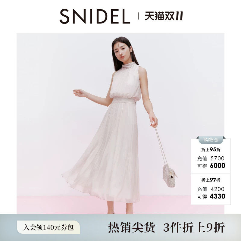 SNIDEL2026春夏新品时尚优雅纯色无袖收腰百褶连衣裙SWFO262313