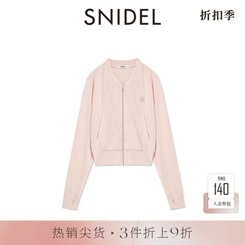初上市价格555元