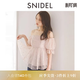 SWFB254202 薄纱提花衬衫 SNIDEL2025秋冬新品 甜美一字肩吊带泡泡袖