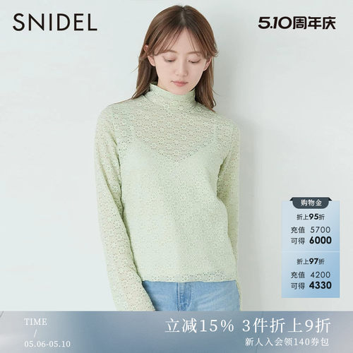 SNIDEL蕾丝纯色蝴蝶结套头衫