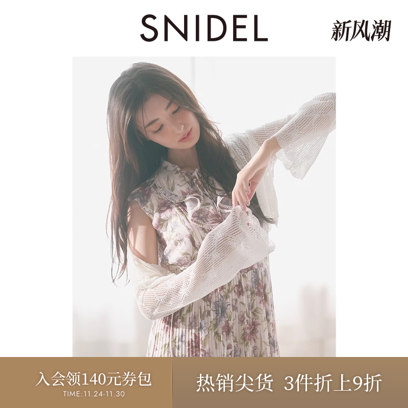 初上市价格615元