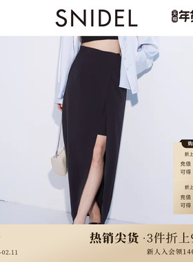 SNIDEL春夏款气质优雅高腰直筒开叉露腿半身裙SWFS241212