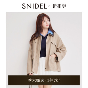 休閑簡約復(fù)古翻領(lǐng)多口袋夾克外套SWFJ251119 SNIDEL2025春夏新品