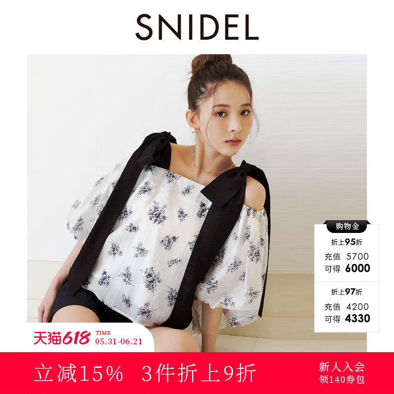 SNIDEL春夏款甜美蝴蝶结肩带灯笼袖印花衬衫上衣SWFB242203
