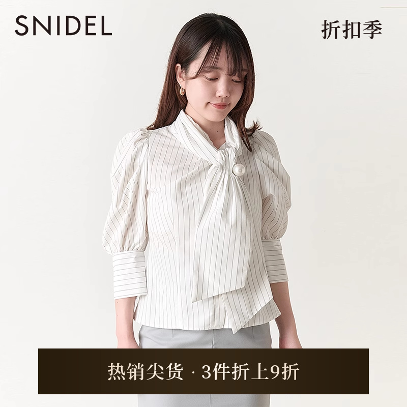 SNIDEL泡泡袖系带领结衬衫上衣