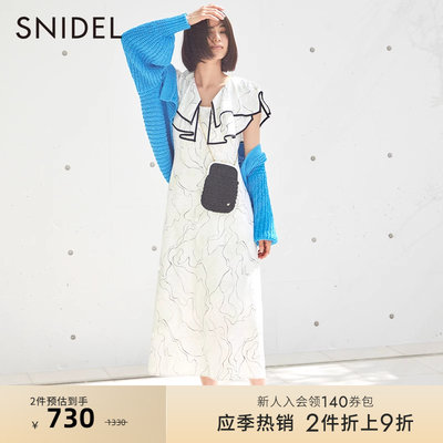 SNIDEL春夏新品优雅荷叶边大直筒