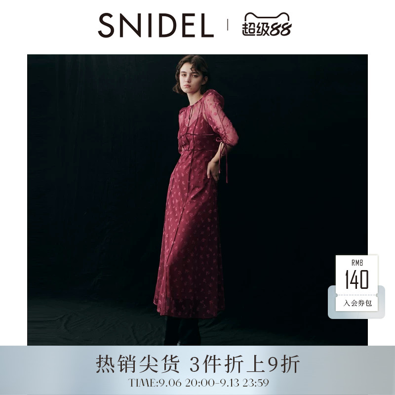 SNIDEL秋冬款优雅气质薄纱收腰植绒碎花连衣裙SWFO245031图片