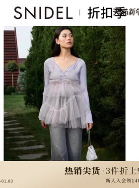 SNIDEL秋冬款甜美薄纱吊带无袖圆领针织衫两件套SWCT244195