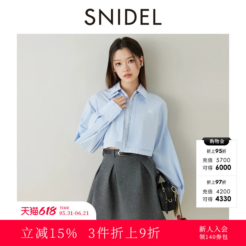 SNIDEL春夏款休闲长袖条纹拼色双层翻领短款衬衫SWFB251111