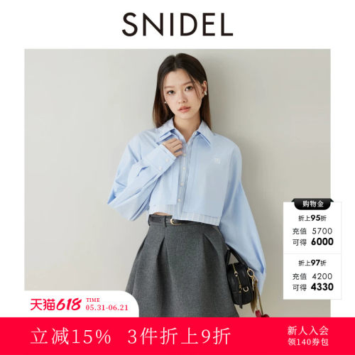 初上市价格 1055元